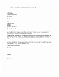 Life Insurance Cover Letter Template Life Insurance Cover Letter Template Will Be A Thing Of Job Cover Letter Cover Letter Template Cover Letter Example