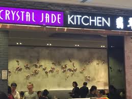 Chinese culinary group with michelin star & multiple michelin bib gourmand awards over 100 restaurants. Outdoor View Picture Of Crystal Jade Hong Kong Kitchen Westgate Singapore Tripadvisor