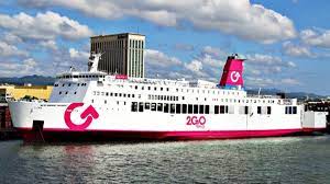 Maybe you would like to learn more about one of these? 2go Online Booking How To Book Travel Ticket Online