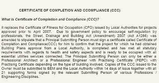 Challenges obtaining and maintaining ccc certification. What Is Certificate Of Completion And Compliance Ccc It Replaces The Certificate Of Fitness For Occupati Certificate Of Completion Cfo Professional Services