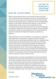 Maybe you would like to learn more about one of these? Observership Letter Sample Cover Letter Lor Writing Help