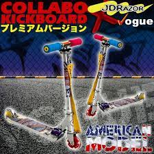 楽天市場 特製ラッピング袋プレゼント キックボード 子供 led 別注カラー 限定 led キックスケーター ブレーキ付 キッズ 子供用 大人用 光る ストラップ付き jdrazor ms 102 4インチ 送料無料 コンビニ受取可能 ヴォーグスポーツ楽天市場店 キックボード