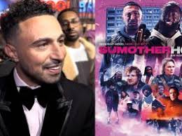 Jack Falls DVD & Blu-ray Trailer