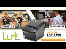 تنزيل تعريف طابه 350 ايسون. ØªØ­Ù…ÙŠÙ„ ØªØ¹Ø±ÙŠÙ Ø·Ø§Ø¨Ø¹Ø© Bixolon Srp 350 Plus