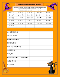 Browse our scrabble word finder, words with friends cheat dictionary, and wordhub word solver to find words that contain apply. Halloween Unscramble The Words Worksheet