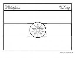 There are pages on flags from each of the seven continents plus a few extra flags. Printable Flag Of Ethiopia Coloring Pages Free Kids Coloring Pages Printable
