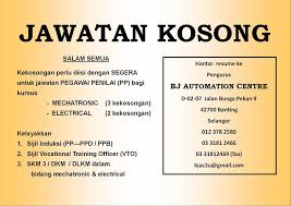 Portal kerjaya kerja kosong terkini hanya menyiarkan maklumat kekosongan jawatan untuk memudahkan anda membuat permohonan. Bjac Home Facebook