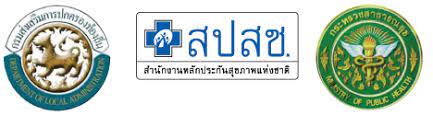We did not find results for: à¹€à¸­à¸à¸ªà¸²à¸£à¸ªà¸³à¸™ à¸à¸‡à¸²à¸™à¸«à¸¥ à¸à¸›à¸£à¸°à¸ à¸™à¸ª à¸‚à¸ à¸²à¸žà¹à¸« à¸‡à¸Šà¸²à¸•
