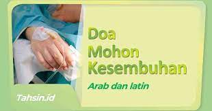 Tahsin Id Blog Belajar Pendidikan