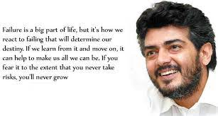 Pin On Ajith Collection