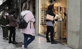 Κεπ ωράριο, τηλέφωνα και διευθύνσεις σε όλη την ελλάδα. Wrario Katasthmatwn Kai Soyper Market Shmera 21 1 Ti Wra Kleinoyn