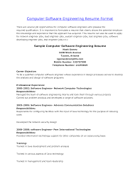 Sample Computer Engineering Resume Http Www Resumecareer Info Sample Computer Engineering Resume 2 Engineering Resume Job Resume Examples Software Engineer