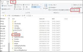 Google chrome （グーグル・クローム）は、 google が開発した クロスプラットフォーム の ウェブブラウザ である。. Windows10ã§ã‚°ãƒ¼ã‚°ãƒ«ã‚¯ãƒ­ãƒ¼ãƒ ãŒé–‹ã‹ãªã„æ™‚ã®å¯¾å‡¦æ³• ãƒ†ã‚¯ãƒ­ã‚°