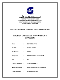 Those who don't pass bahasa melayu will sit for spm july paper (spm kertas julai) the year after they have had their sijil pelajaran malaysia (spm) examination. Oral Script Malaysia Foods
