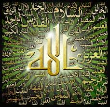 For more information and source, see on this link : 50 Gambar Kaligrafi Asmaul Husna Terindah Fiqihmuslim Com