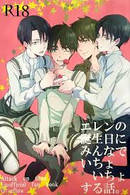 eren x levi yaoi manga online r18 - Free Hentai Pic