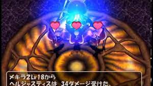 PS2 不思議のダンジョン トルネコの大冒険3 ヘルジャスティス - YouTube