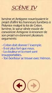 Car la force d'un humain, c'est son lien avec les. Antigone Resume 2017 For Android Apk Download