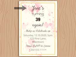 3 enter birthday in the search box and then select one birthday invitation template. How To Write A Birthday Invitation 14 Steps With Pictures