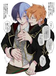 冬弥初めての4P 1話 | 全1話 (作者:美月)の連載小説 | テラーノベル