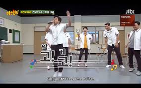 Kpop idollerinin instagram hesaplarının değişmesi veya ekleme yapılması sebebiyle birkaç ayda bir sayfada yenileme yapılacaktır. Knowing Bros Best Of 2018 Nostalgicrocknrolla