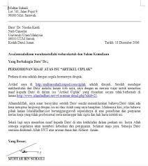 Surat rasmi meminta maaf, contoh surat rasmi cover letter, contoh surat rasmi tunjuk sebab, contoh image result for format surat rasmi permohonan peruntukan via www.pinterest.com. Surat Rasmi Untuk Pihak Polis Surat Rasmi Ra