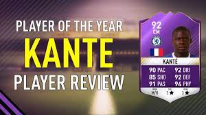 Today we are back with episode #17! Fifa 17 N Golo Kante And Dele Alli Receive Massive Rating Upgrade Post Pfa Wins