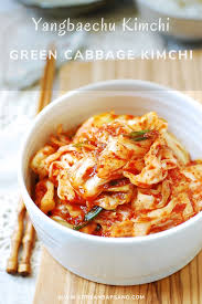 Yangbaechu Kimchi Green Cabbage Kimchi Korean Bapsang Recipe In 2020 Quick Kimchi Kimchi Recipe Kimchi
