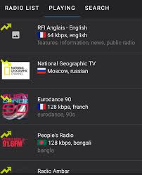 Internet radio recorder pro is a useful android app that allows you to record live internet radio. Radio Recorder For Android Apk Download