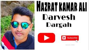 Hazrat kamar Ali Darvesh Dargah pune