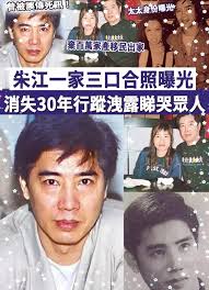 最爱锺晴Karlie Chung Fans Page...