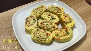 3:31 tan冰雨恋 45 758 просмотров. ç…Žè›‹å·egg Roll ç®€å•ç¾Žå'³ Youtube