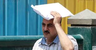 حالة الطقس ابراج قلوب حائرة اغاني وموسيقى كليبات وفيديو صور اطفال العاب. Ø­Ø§Ù„Ø© Ø§Ù„Ø·Ù‚Ø³ Ø§Ù„ÙŠÙˆÙ… Ø§Ù„Ø«Ù„Ø§Ø«Ø§Ø¡ 23 3 2021 ÙÙ‰ Ù…ØµØ± Ø§Ù„ÙŠÙˆÙ… Ø§Ù„Ø³Ø§Ø¨Ø¹