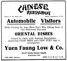 Find tripadvisor traveler reviews of minneapolis chinese restaurants and search by price, location, and more. Chinese Restaurants Restaurant Ing Through History