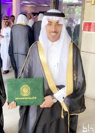 وزير الخارجية الأسبق عن ملف سد النهضة: Ø§Ù„Ø¨ÙƒØ§Ù„ÙˆØ±ÙŠÙˆØ³ Ù„Ù…Ø­Ù…Ø¯ Ø§Ù„Ø´Ù‡Ø±ÙŠ Ù…Ù† ÙƒÙ„ÙŠØ© Ø§Ù„Ø§Ù…ÙŠØ± Ø³Ù„Ø·Ø§Ù† Ø§Ù„Ø¹Ø³ÙƒØ±ÙŠØ© Ù„Ù„Ø®Ø¯Ù…Ø§Øª Ø§Ù„Ø·Ø¨ÙŠØ© ØµØ­ÙŠÙØ© Ø®Ø§Ø· Ø§Ù„Ø¥Ù„ÙƒØªØ±ÙˆÙ†ÙŠØ©