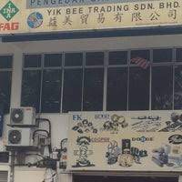 Kota kemuning arulmigu annai sri maha mariamman temple. Pengedar Galas Bebola Yik Bee Trading Sdn Bhd