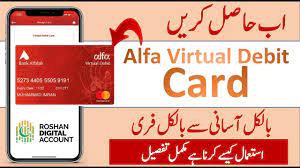 We accept payment through paypal and debit or credit cards. Bank Alfalah Virtual Card How To Create Alfa Virtual Card Roshan Digital Account Digital Card Youtube