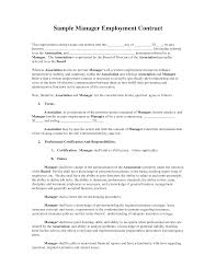 For example, they may have worked as a loan officer, accountant, securities sales agent, or financial analyst. Sales Manager Contract Templates At Allbusinesstemplates Com