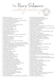 The Rory Gilmore Reading Checklist Free Printable Copper Boom Gilmore Girls Books Free Books To Read Book Club Books