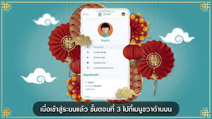 แต่สำหรับ ลูกค้าลอตเตอรี่ของมังกรฟ้า ความพิเศษคือ แม่พลอย จะรับแก้บนให้หากถูกรางวัลใดก็ตาม และล่าสุด ก็มีลูกค้าถูก. à¸¡ à¸‡à¸à¸£à¸Ÿ à¸²à¹à¸¡ à¸žà¸¥à¸­à¸¢