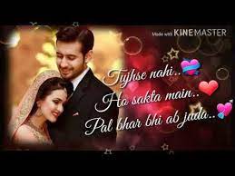Aa To Sahi Whatsapp Status Video Youtube Romantic Status Romantic Status