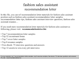 Fashion Sales Assistant Recommendation Letter