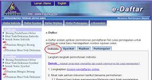 Berbagai sistem cukai pendapatan ada, dengan pelbagai peringkat insidens cukai. Pendaftaran Nombor Fail Cukai Pendapatan