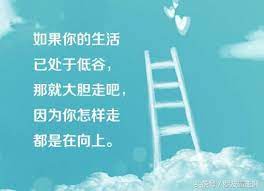   笑談人生 + 午夜私語