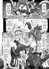 Shinsou Makou Shoujo THE COMIC Shiroki Seiken no Rizuve to Akaki Senrai no  Raiza Episode 3 - Englisch Hentai-Manga (Seite 24)