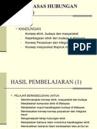 Asas hubungan etnik menurut islam. Kuliah 1 Konsep Asas Hubungan Etnik