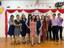 This notification app is specifically designed and developed for sjc chung hua bau's parents. Sjk Chung Hua Batu 8 1 2 é•¿æ¥ ä¸­åŽå…¬å­¦ Photos Facebook
