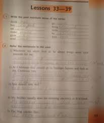 решебник по английскому 3 класс верещагина притыкина рабочая тетрадь Gdz Po Anglijskomu Yazyku 3 Klass Stranica 11 Rabochaya Tetrad Vereshagina Pritykina