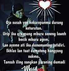 7 18 pada tingkatan ini siswa diajarkan pengenalan tentang setia hati dan setia hati terate, pengenalan gerak, gerakan, beberapa senam dan jurus. Kutipan Psht Kata Kata Indah Kata Kata Motivasi Kutipan Pelajaran Hidup