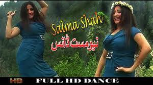 Image result for salma shah
